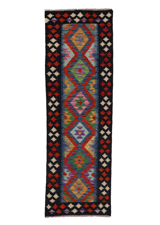 Tappeto a tessitura Kilim Afghan