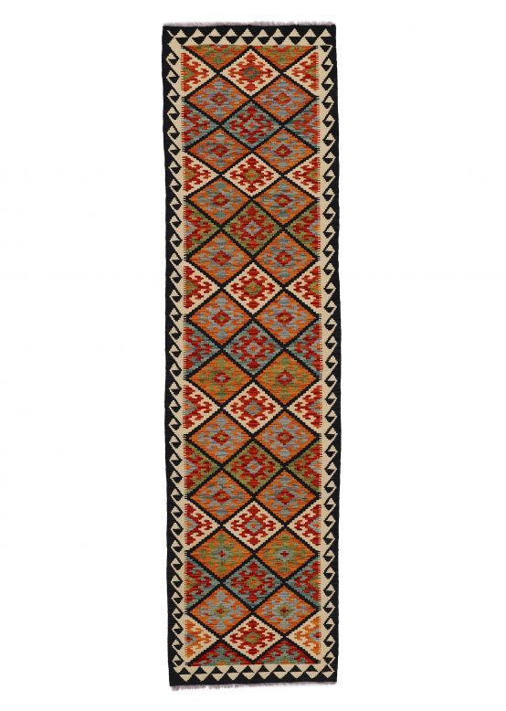 Tappeto a tessitura Kilim Afghan