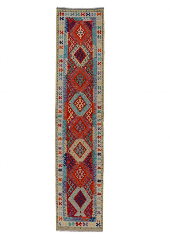 Tappeto a tessitura Kilim Afghan