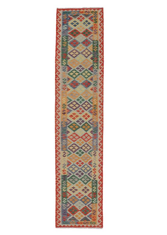 Tappeto a tessitura Kilim Afghan