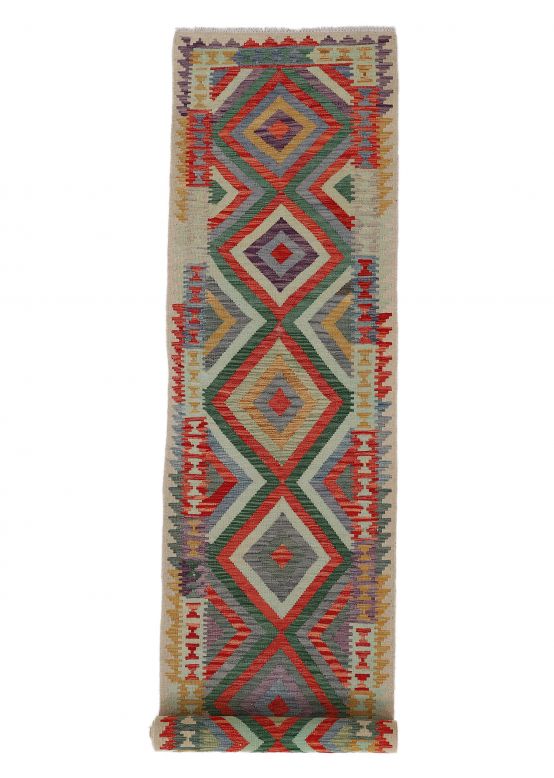 Tappeto a tessitura Kilim Afghan