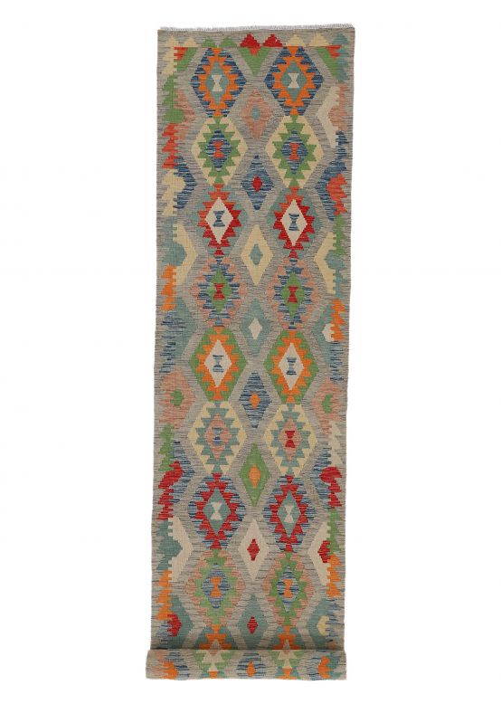 Tappeto a tessitura Kilim Afghan