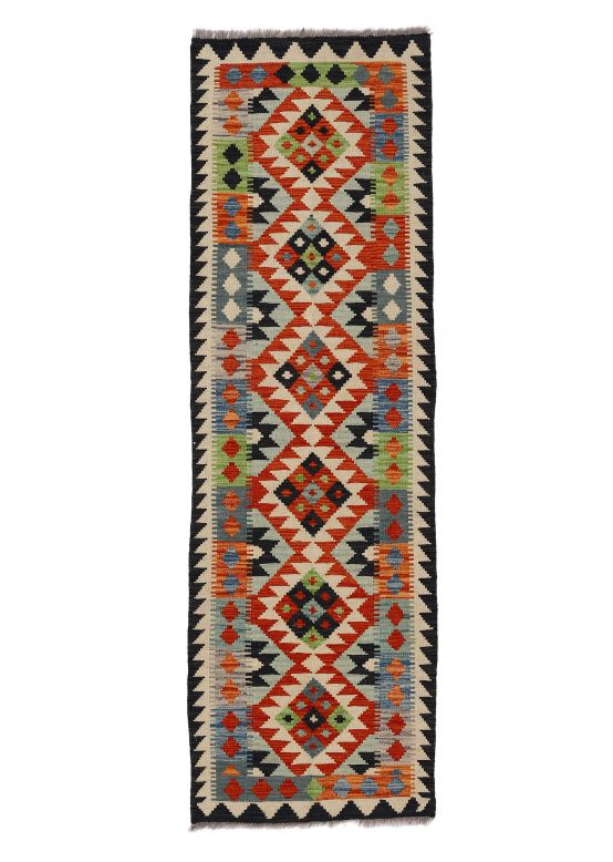 Tappeto a tessitura Kilim Afghan