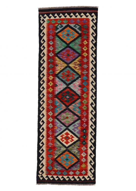 Tappeto a tessitura Kilim Afghan