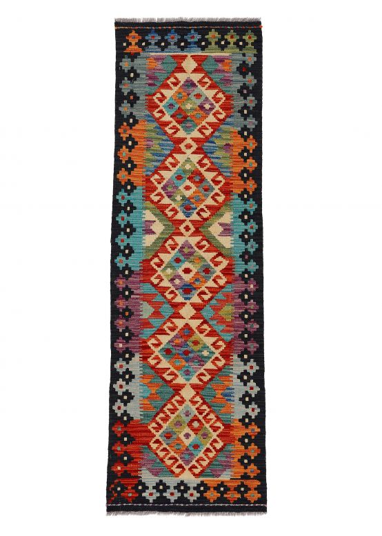 Tappeto a tessitura Kilim Afghan