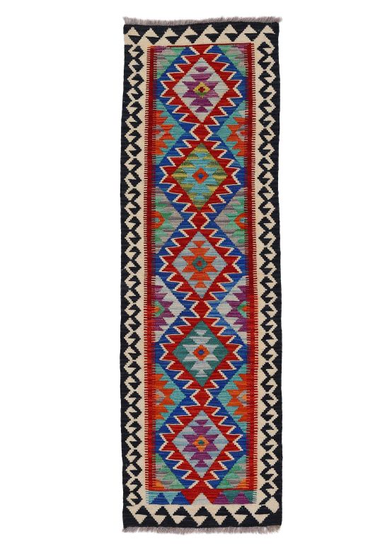 Tappeto a tessitura Kilim Afghan