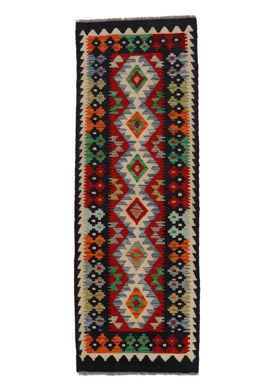 Tappeto a tessitura Kilim Afghan