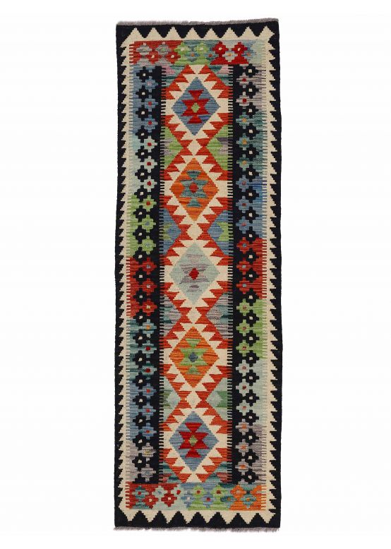 Tappeto a tessitura Kilim Afghan