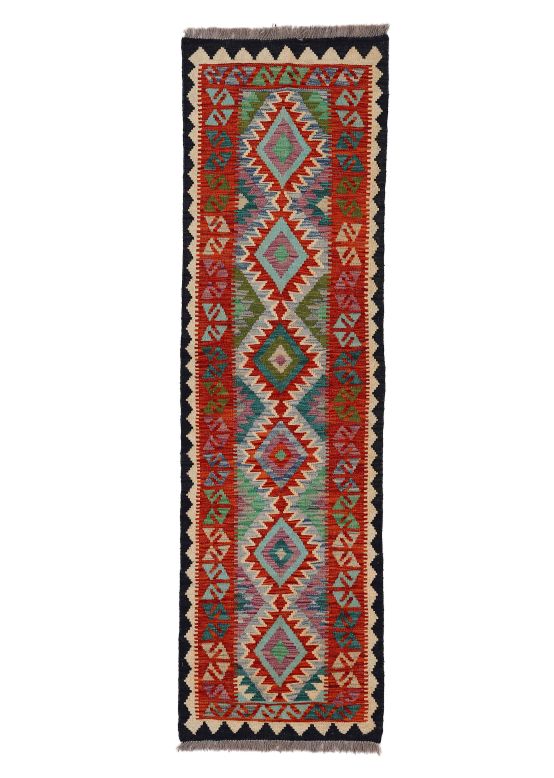 Tappeto a tessitura Kilim Afghan