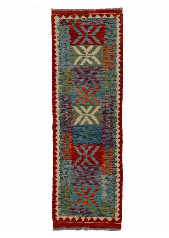 Tappeto a tessitura Kilim Afghan