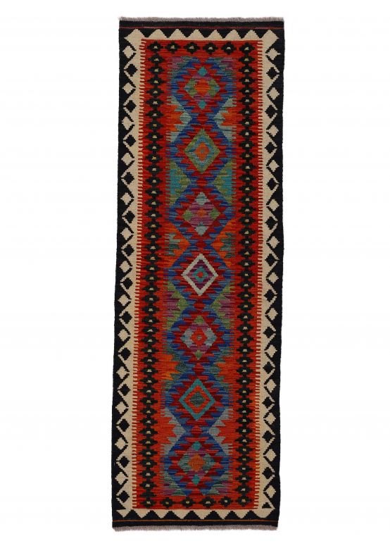 Tappeto a tessitura Kilim Afghan