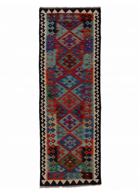 Tappeto a tessitura Kilim Afghan