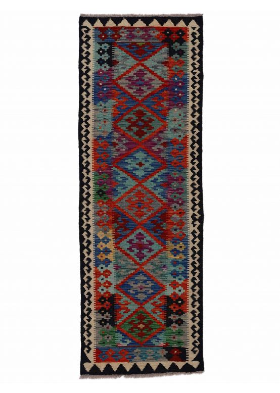 Tappeto a tessitura Kilim Afghan