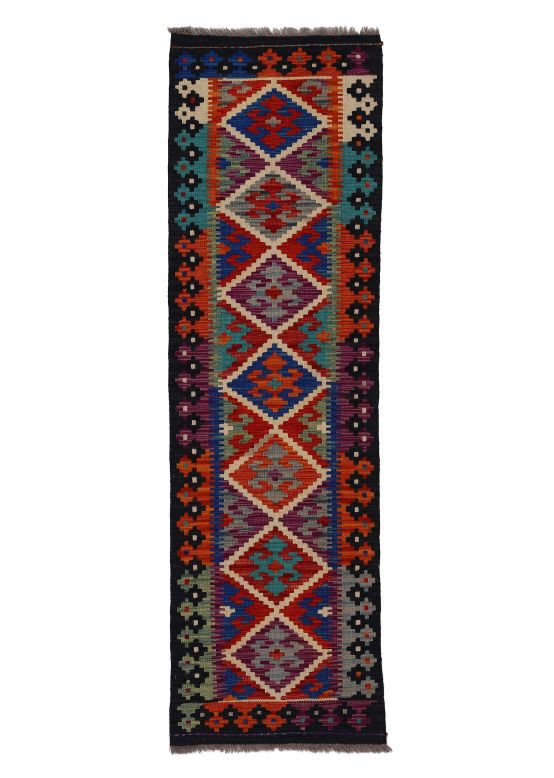 Tappeto a tessitura Kilim Afghan