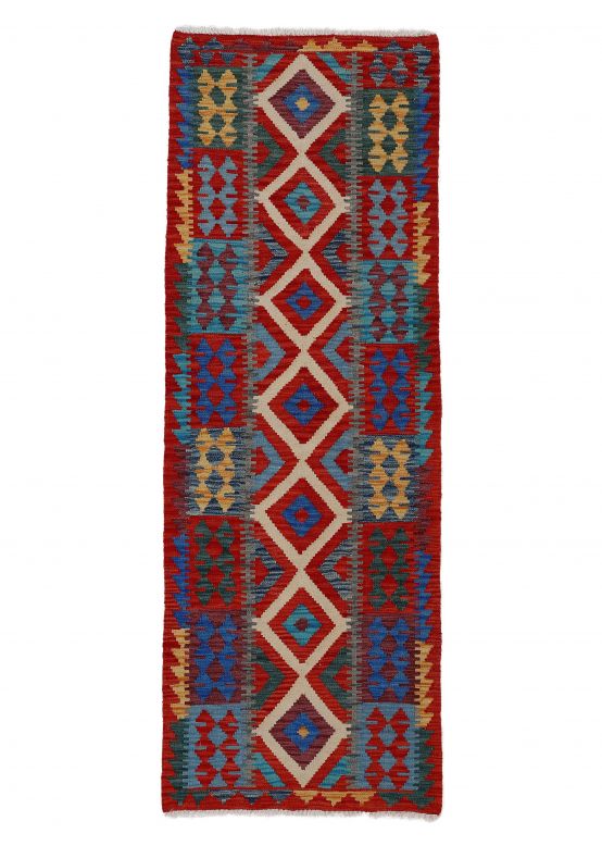 Tappeto a tessitura Kilim Afghan