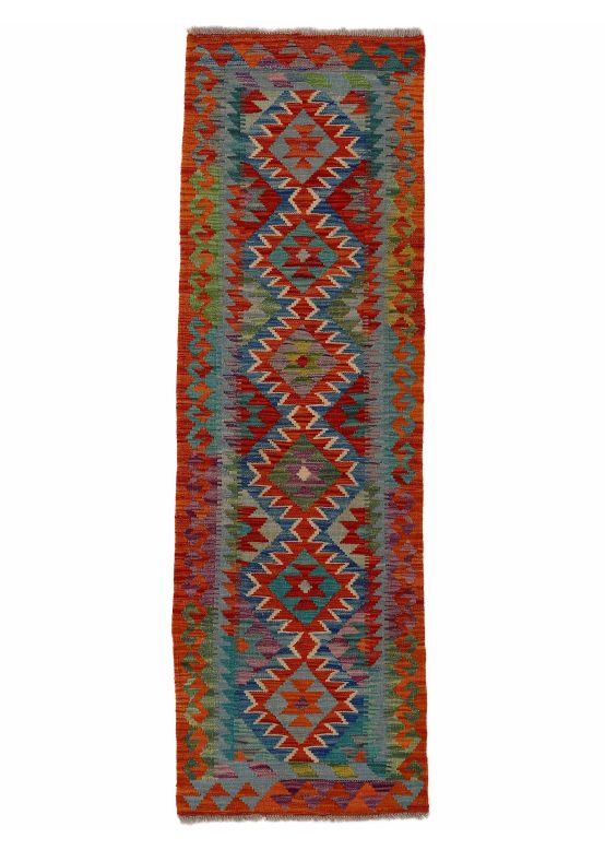 Tappeto a tessitura Kilim Afghan