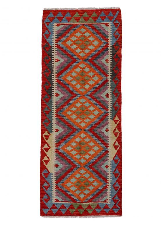 Tappeto a tessitura Kilim Afghan