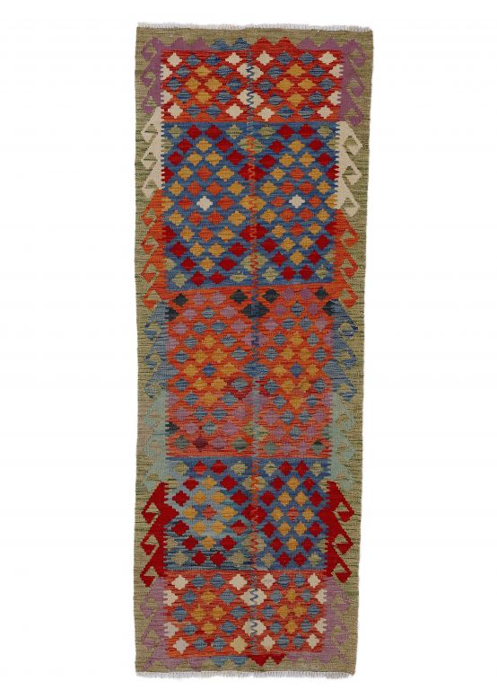 Tappeto a tessitura Kilim Afghan