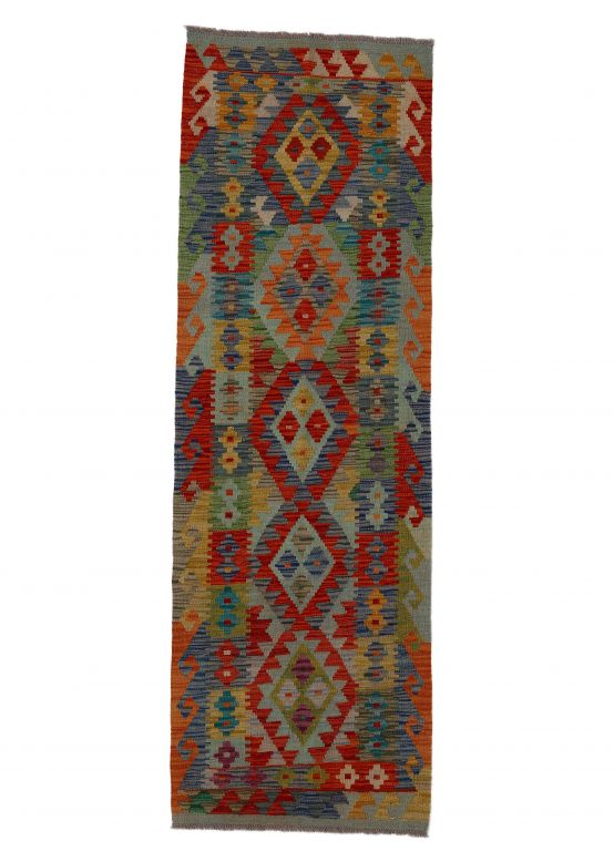 Tappeto a tessitura Kilim Afghan