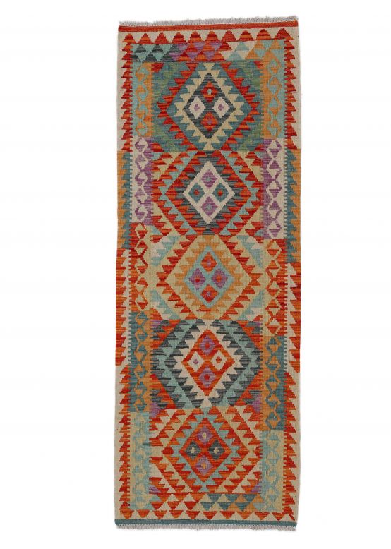 Tappeto a tessitura Kilim Afghan