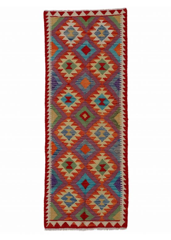 Tappeto a tessitura Kilim Afghan