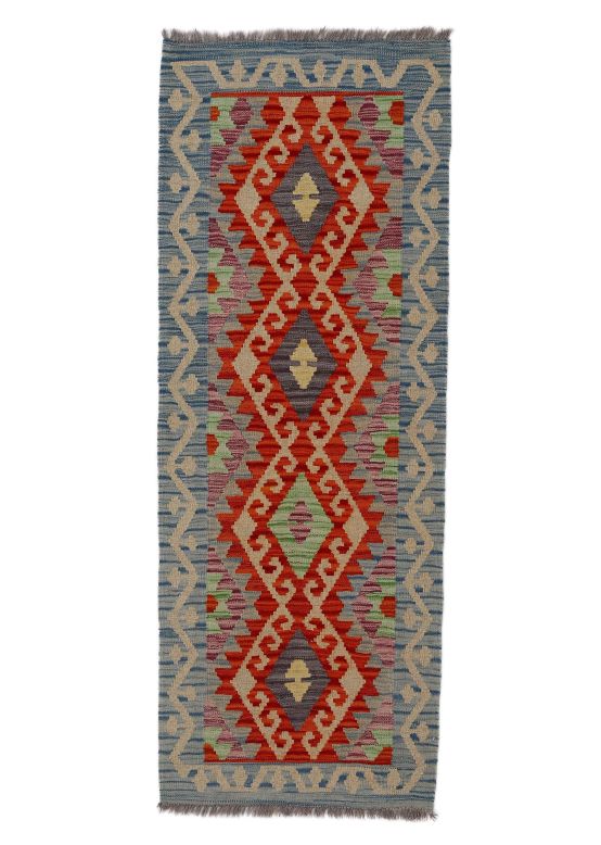 Tappeto a tessitura Kilim Afghan