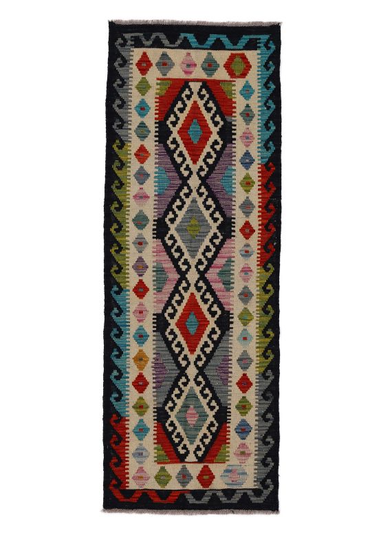 Tappeto a tessitura Kilim Afghan