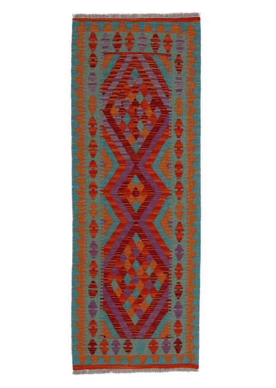 Tappeto a tessitura Kilim Afghan