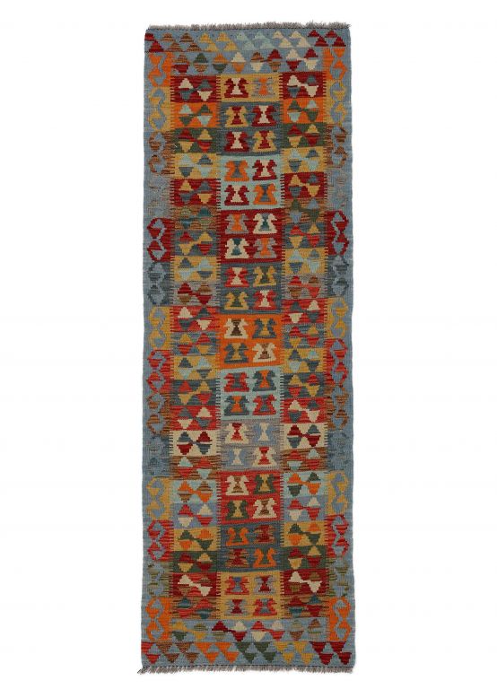 Tappeto a tessitura Kilim Afghan