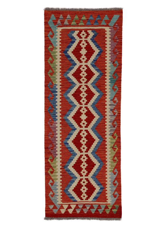 Tappeto a tessitura Kilim Afghan